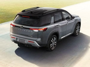 2026 Pathfinder Promotions