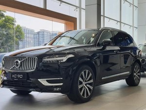 New XC90 Vs X3 SUVs