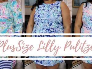 Lilly Pulitzer Floral Print Dresses On Sale