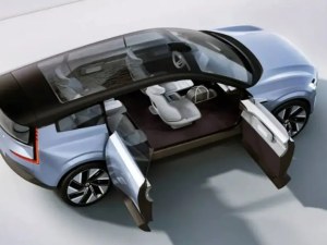 All-New EX90s SUVs Hybrid
