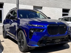 New 2026 X7 Luxury SUV Incentives