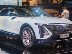 2026 Crossover SUV