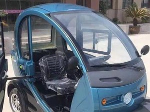 Best EV 2023