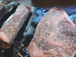 Wagyu KC Beef Sale