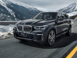 New 2026 X3 SUV