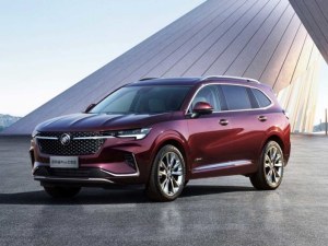 Prices For 2024 Envisions CUVs