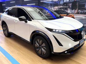 Nissan Ariya SUV Offers