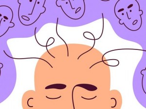 Early Symptoms Of Schizo