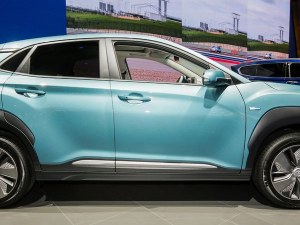 2020 Hyunda Kona Columbus