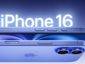 Free IPhone16 Pro Black Friday Promo