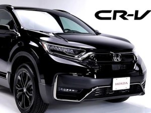 New Honda Cr-V SUV