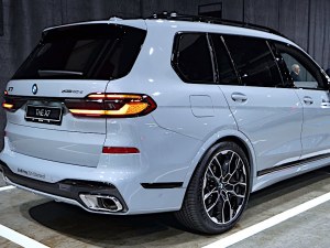 Certified Used BMW X7
