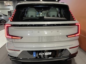 2025 All-New EX90s SUV Hybrid
