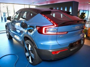 [year} Volvo C40 Recharge