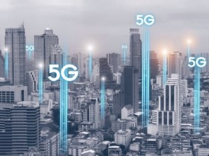 Find 5g Towers Near Me
