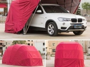 Car Cover Waterproof