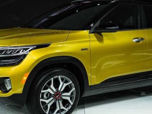 New Kia Seltos
