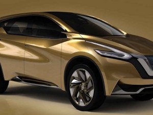 Nissan Rogue Pricing