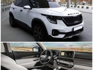 2022 Crossover CUV Sale