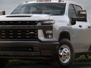 2020 Chevy Silverado 1500