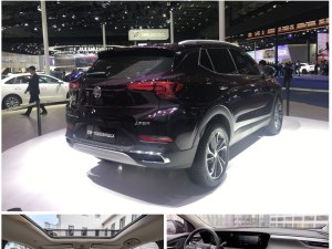 2026 New Crossover EV