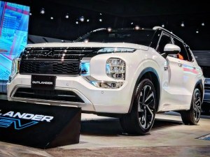 2023 Outlander SUV For Sale