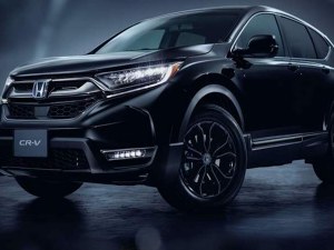 New 2026 Honda CR-V Crossover