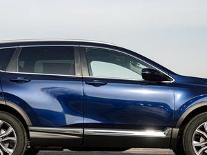 2020 Honda CR-V