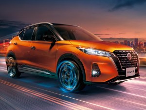 2021 Kicks CUV Pricing