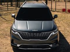 An Informative Essay About Kia