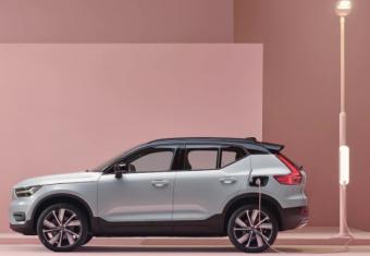 New 2021 Volvo XC Hybrid SUVs
