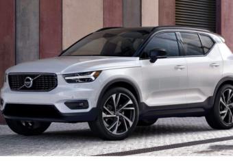 The 2021 Volvo XC40 Crossover