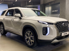 2023 Hyundai Palisade